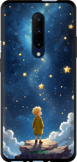 TPU чехол Маленький принц для OnePlus 7 Pro - 6326b-1696 изображение 