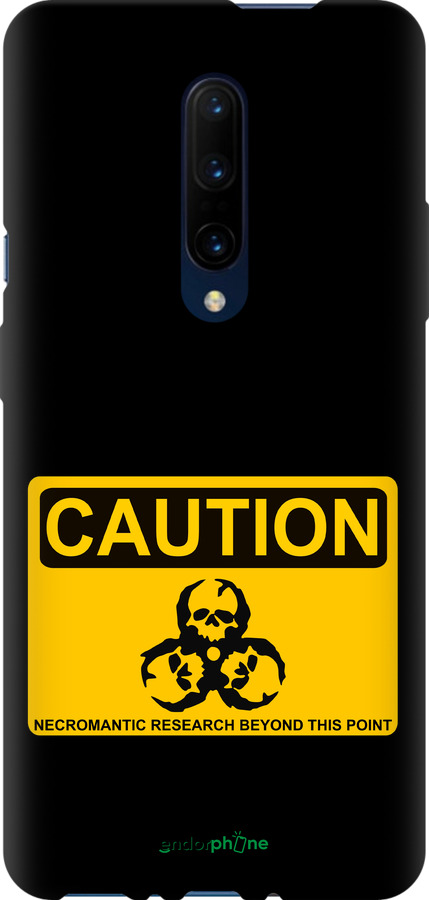 TPU чехол biohazard 36 для OnePlus 7 Pro - 4854b-1696 изображение 