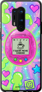 TPU чехол Y2K Aesthetic Retro Pet: Годуй мене кавою для OnePlus 8 Pro - 6784b-1896 изображение 