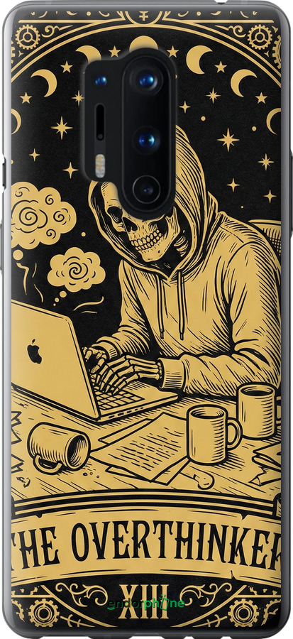 Силіконовий чехол The Overthinker для OnePlus 8 Pro - 6774u-1896 изображение 