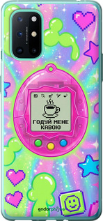 Силиконовый чехол Y2K Aesthetic Retro Pet: Годуй мене кавою для OnePlus 8T - 6784u-2113 изображение 