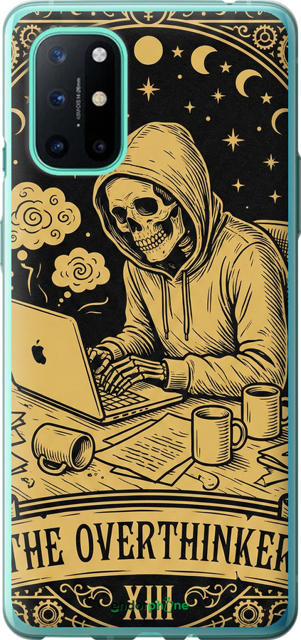 Силиконовый чехол The Overthinker для OnePlus 8T - 6774u-2113 изображение 