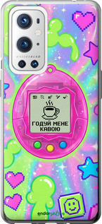 Силиконовый чехол 'Y2K Aesthetic Retro Pet: Годуй мене кавою' для OnePlus 9 Pro изображение 3
