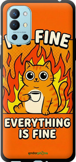 TPU чехол Funny Cat для OnePlus 9R - 6786b-2326 изображение 