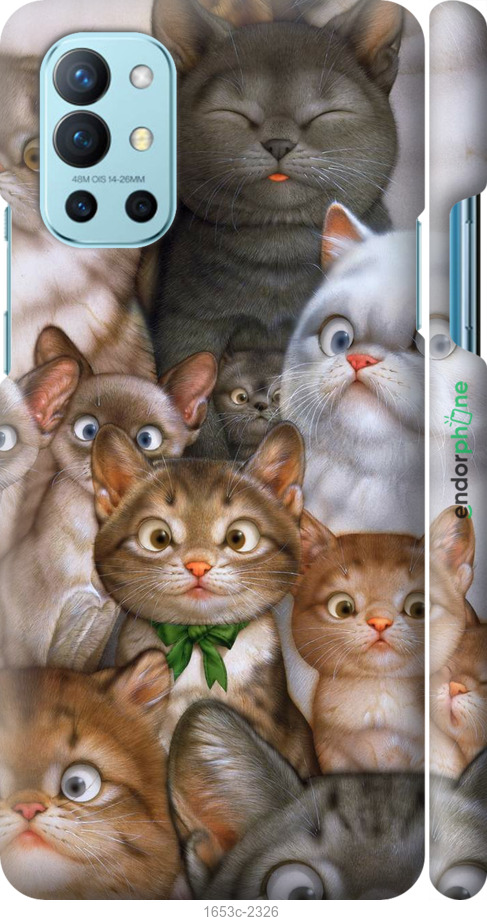 

3D пластиковий матовий чохол "Коти" для OnePlus 9R