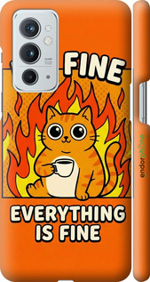 3D пластиковый матовый чехол 'Funny Cat' для OnePlus 9RT изображение 5