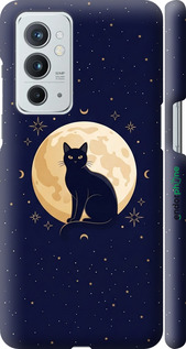 3D пластиковый матовый чехол 'Cute Cat Celestial/Witchy' для OnePlus 9RT изображение 3