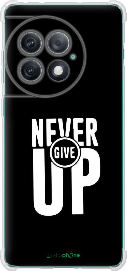 Силикон с усиленными углами чехол Никогда не сдавайся для OnePlus Ace 2 Pro - 4572sp-3211 изображение 