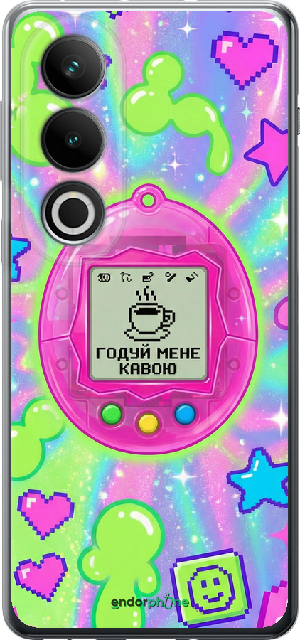 Силіконовий чехол Y2K Aesthetic Retro Pet: Годуй мене кавою для OnePlus ACE 3V - 6784u-3681 изображение 