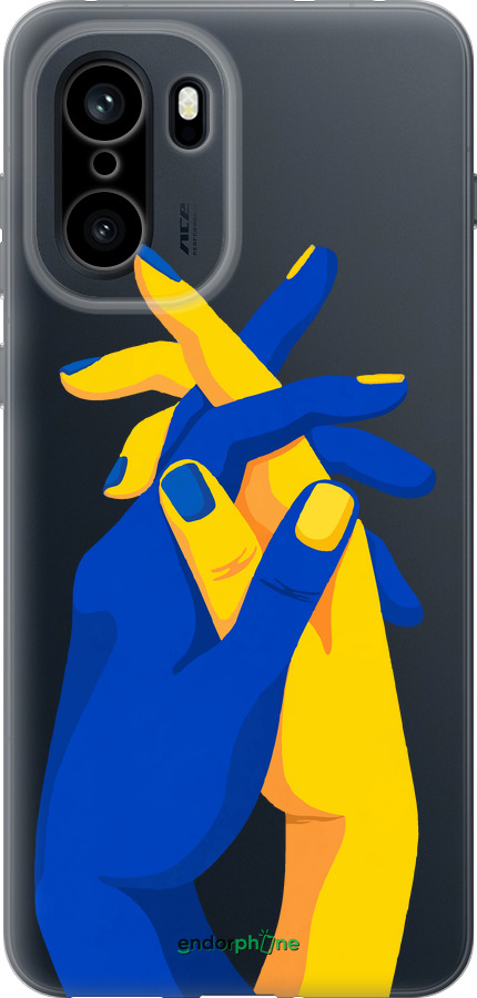 Силиконовый чехол Stand With Ukraine для OnePlus Ace 6 - 5255u-4217 изображение 