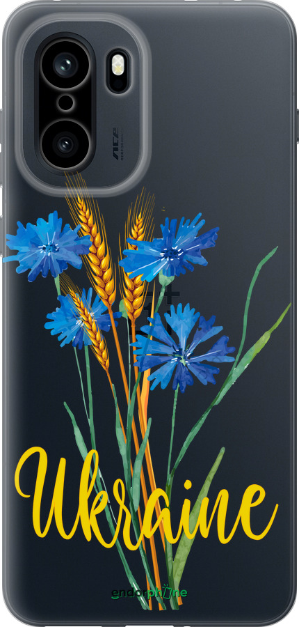 Силиконовый чехол Ukraine v2 для OnePlus 15R 5G - 5445u-4241 изображение 