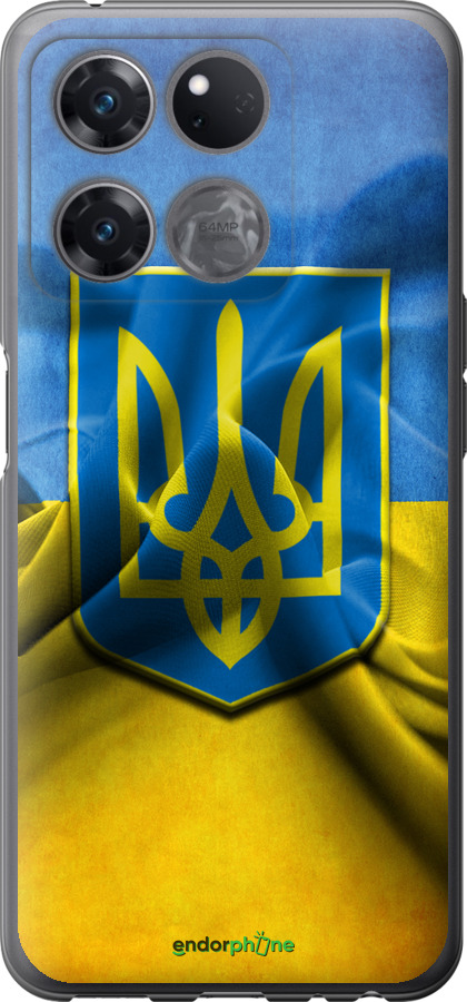 

Силіконовий чохол "Прапор та герб України" для OnePlus Ace Racing, Блакитний