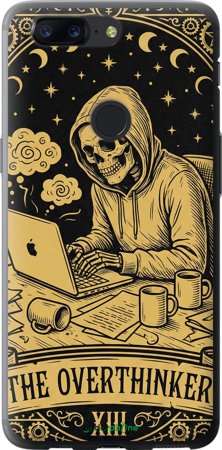 Силиконовый чехол The Overthinker для OnePlus 5T - 6774u-1352 изображение 