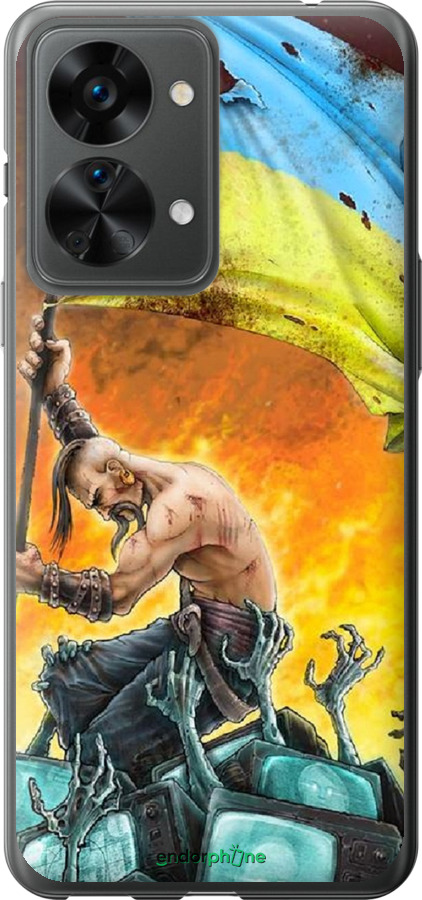 

Силіконовий чохол "Сильна Україна" для OnePlus Nord 2T, Синій