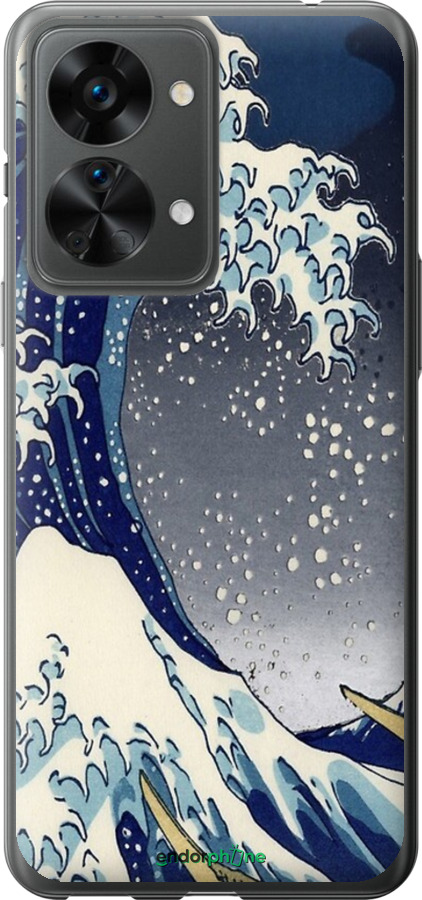 Силиконовый чехол № 5394 для OnePlus Nord 2T - 5394u-2640 изображение 