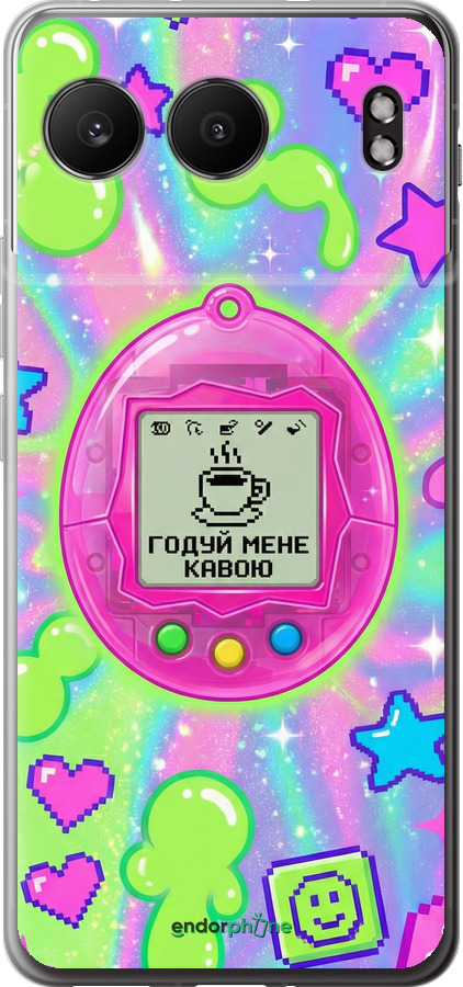 Силіконовий чехол Y2K Aesthetic Retro Pet: Годуй мене кавою для OnePlus Nord 4 5G - 6784u-3790 изображение 