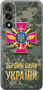 Силиконовый чехол ЗСУ для OnePlus Nord 5 5G - 5269u-4133 изображение 