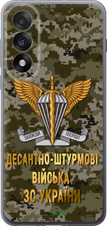 Силиконовый чехол ДШВ ЗСУ для OnePlus Nord 5 5G - 5303u-4133 изображение 