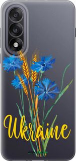 Силиконовый чехол Ukraine v2 для OnePlus Nord 5 5G - 5445u-4133 изображение 