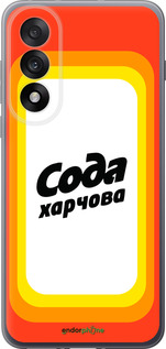 Силиконовый чехол Сода UA для OnePlus Nord 5 5G - 5639u-4133 изображение 