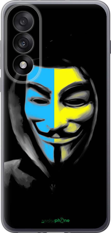 Силиконовый чехол Украинский анонимус для OnePlus Nord 5 5G - 1062u-4133 изображение 