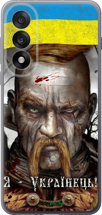 Силиконовый чехол Козак-Украинец для OnePlus Nord 5 5G - 1150u-4133 изображение 