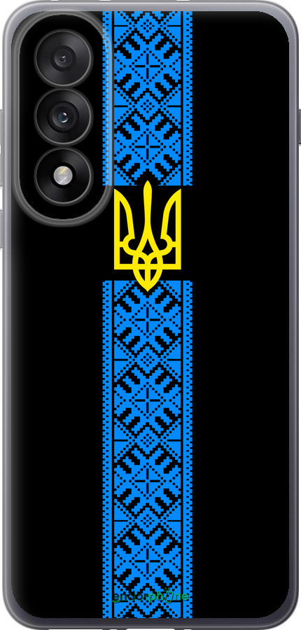 Силиконовый чехол Тризуб в вышиванке для OnePlus Nord 5 5G - 1158u-4133 изображение 