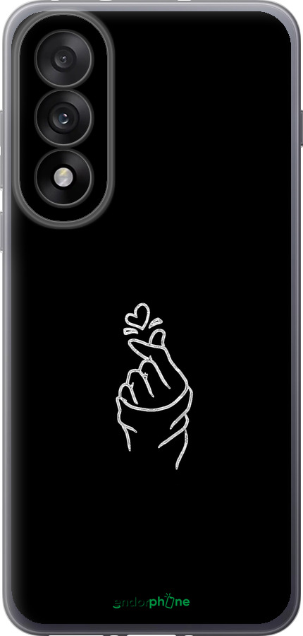 Силиконовый чехол Love You для OnePlus Nord 5 5G - 4298u-4133 изображение 