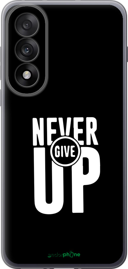 Силиконовый чехол Никогда не сдавайся для OnePlus Nord 5 5G - 4572u-4133 изображение 