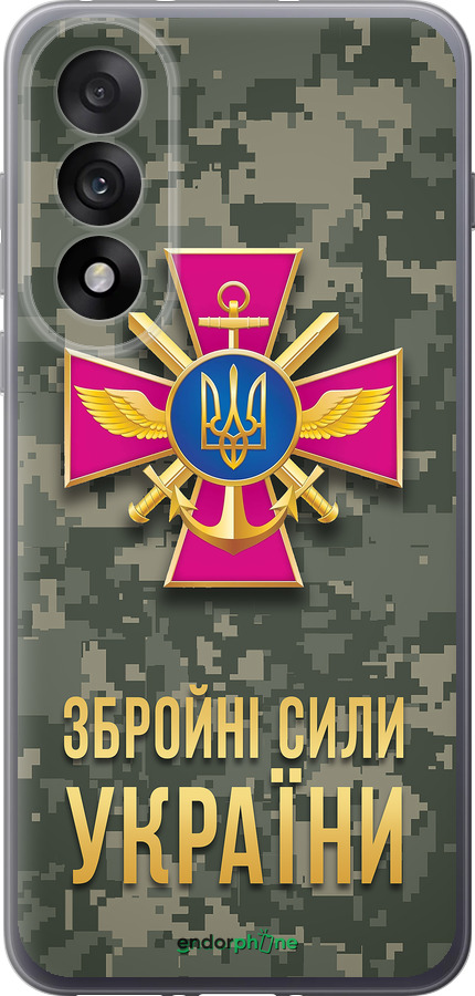 Силиконовый чехол ЗСУ для OnePlus Nord 5 5G - 5269u-4133 изображение 