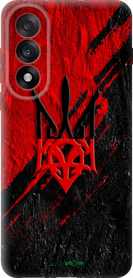 Силиконовый чехол Герб v4 для OnePlus Nord 5 5G - 5293u-4133 изображение 