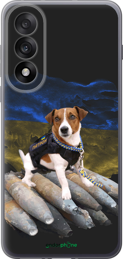 Силиконовый чехол Патрон для OnePlus Nord 5 5G - 5320u-4133 изображение 