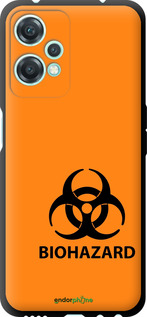 TPU чехол biohazard 33 для OnePlus Nord CE 2 Lite - 4851b-2684 изображение 