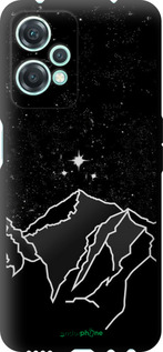 TPU чехол Минималистический горный пейзаж для OnePlus Nord CE 2 Lite - 6438b-2684 изображение 