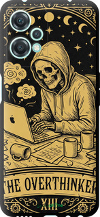 TPU чехол The Overthinker для OnePlus Nord CE 2 Lite - 6774b-2684 изображение 