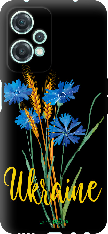 TPU чехол Ukraine v2 для OnePlus Nord CE 2 Lite - 5445b-2684 изображение 