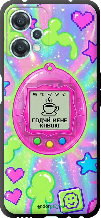 TPU чехол Y2K Aesthetic Retro Pet: Годуй мене кавою для OnePlus Nord CE 2 Lite - 6784b-2684 изображение 