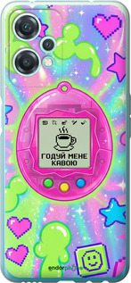 Силиконовый чехол 'Y2K Aesthetic Retro Pet: Годуй мене кавою' для OnePlus Nord CE 2 Lite изображение 5