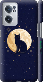 3D пластиковый матовый чехол Cute Cat Celestial/Witchy для OnePlus Nord CE 2 - 6787m-2589 изображение 