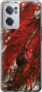Силиконовый чехол Абстрактная композиция в красных тонах для OnePlus Nord CE 2 - 6541u-2589 изображение 