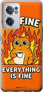 Силиконовый чехол 'Funny Cat' для OnePlus Nord CE 2 изображение 9