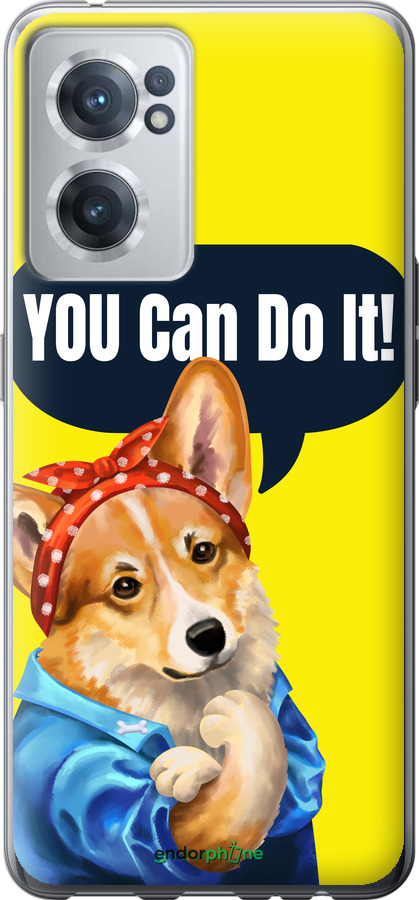 Силиконовый чехол чехол с корги You Can Do It для OnePlus Nord CE 2 - 6184u-2589 изображение 