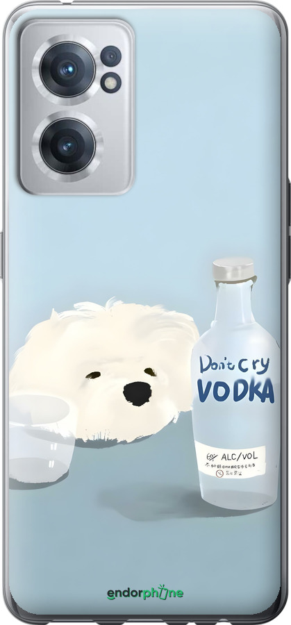 Силиконовый чехол Пес водка для OnePlus Nord CE 2 - 6368u-2589 изображение 