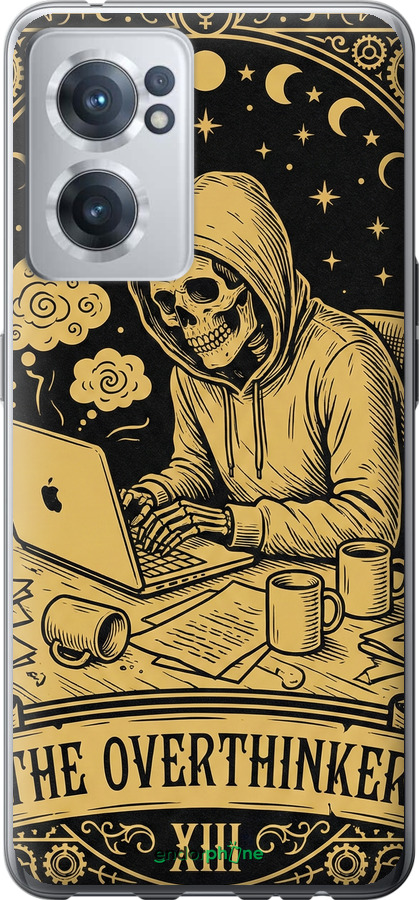 Силиконовый чехол The Overthinker для OnePlus Nord CE 2 - 6774u-2589 изображение 