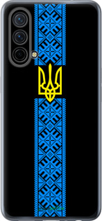 Силиконовый чехол Тризуб в вышиванке для OnePlus Nord CE 5G/CORE Edition 5G - 1158u-3484 изображение 