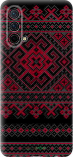 Силиконовый чехол Вышиванка 52 для OnePlus Nord CE 5G/CORE Edition 5G - 1763u-3484 изображение 