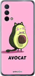 Силиконовый чехол Avocat для OnePlus Nord CE 5G/CORE Edition 5G - 4270u-3484 изображение 