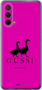 Силиконовый чехол Гуси для OnePlus Nord CE 5G/CORE Edition 5G - 4561u-3484 изображение 