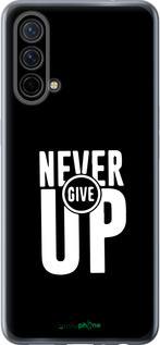 Силиконовый чехол Никогда не сдавайся для OnePlus Nord CE 5G/CORE Edition 5G - 4572u-3484 изображение 
