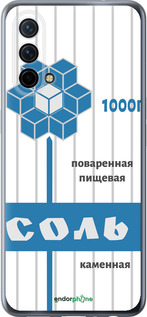 Силиконовый чехол Соль для OnePlus Nord CE 5G/CORE Edition 5G - 4855u-3484 изображение 
